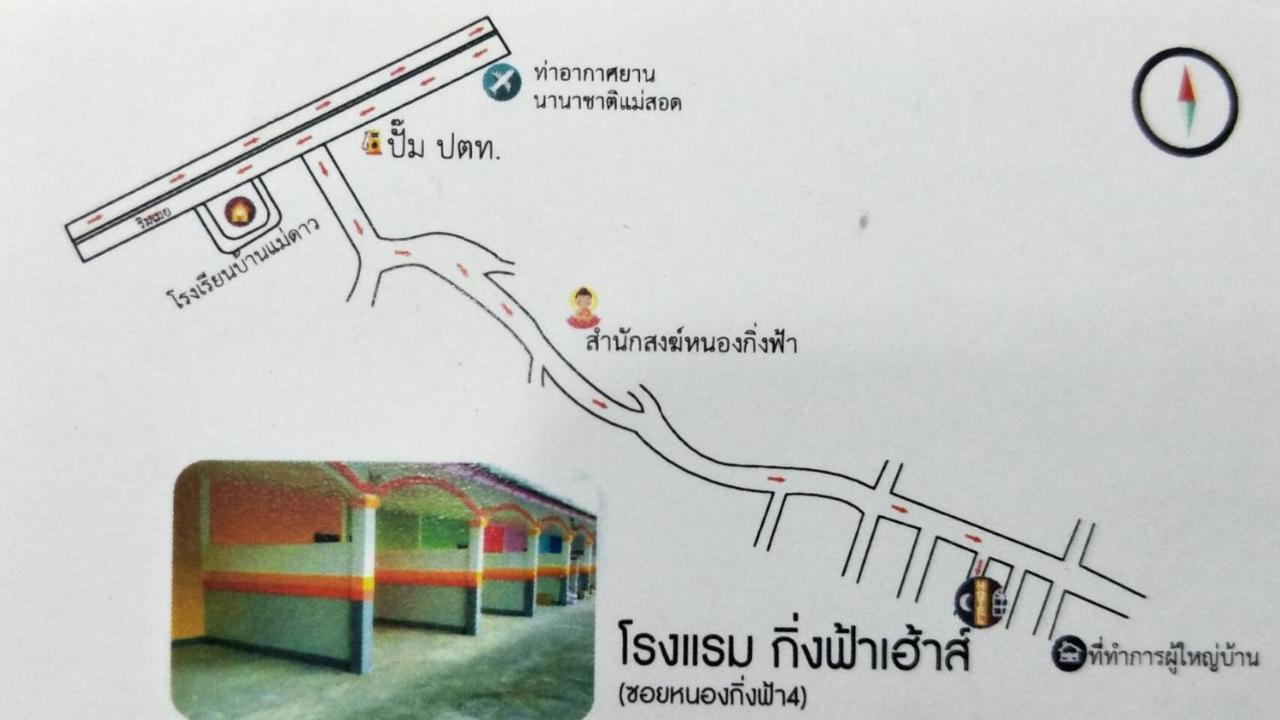 King Fa House Hotell Mae Sot Exteriör bild